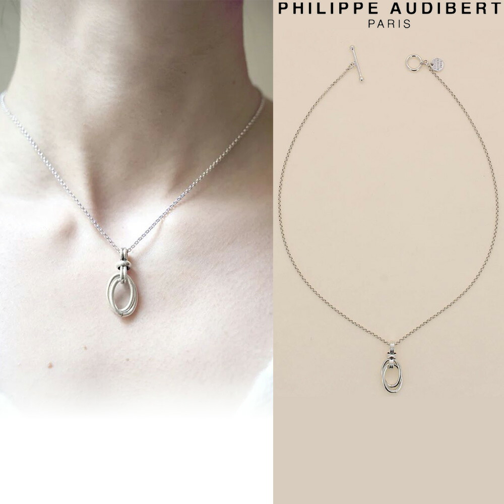 楽天市場】フィリップ オーディベール Philippe Audibert