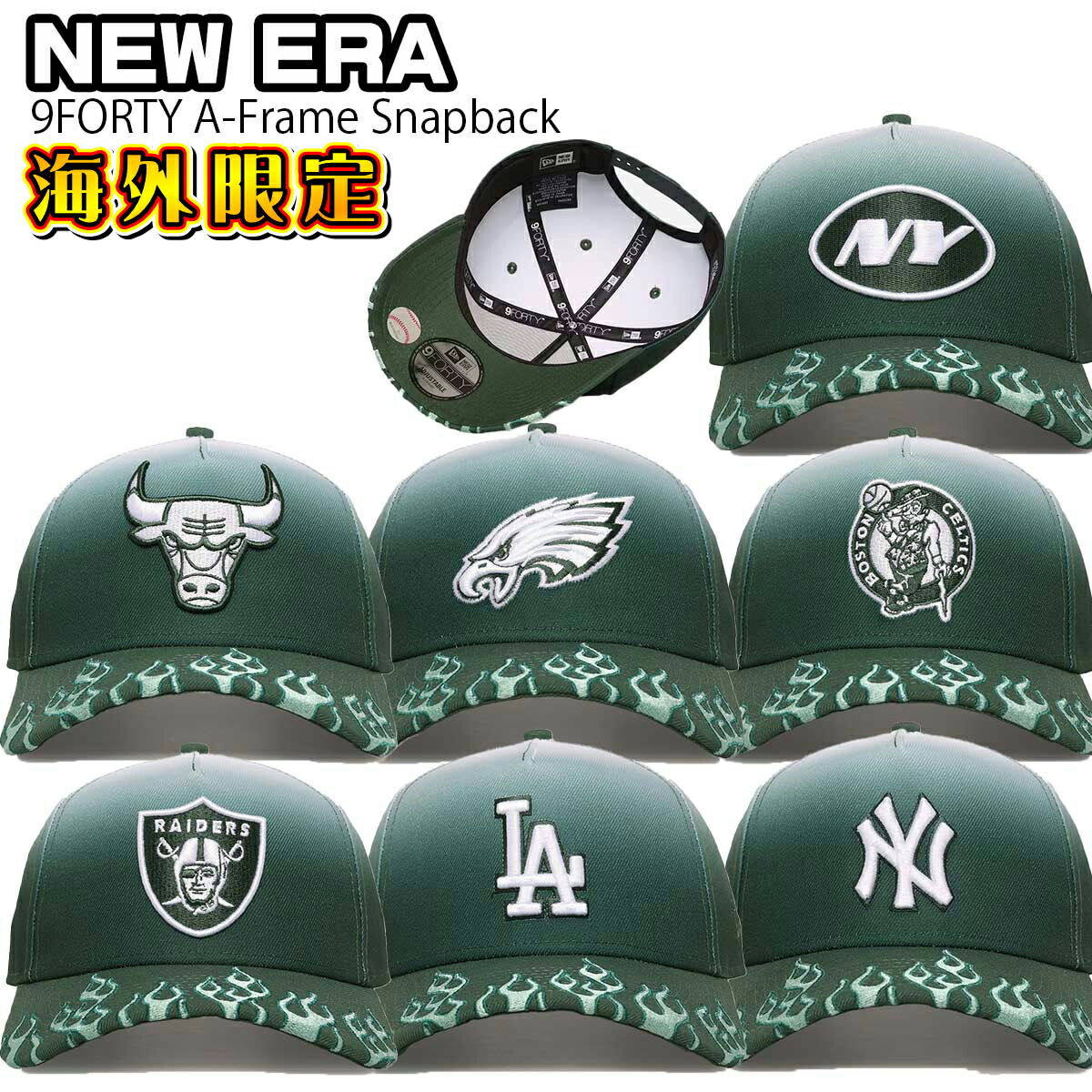 楽天市場】ニューエラ キャップ NEW ERA 帽子 Gradient Edge