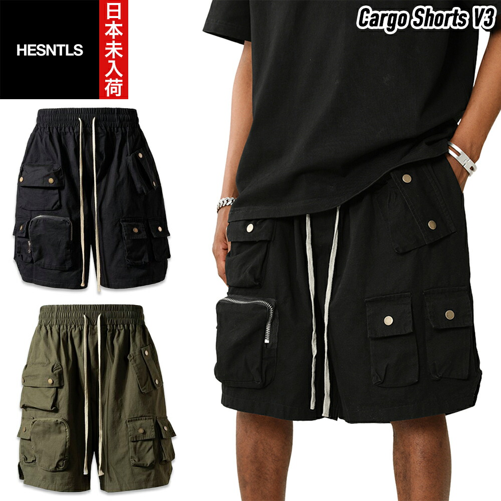HESNTLS カーゴショーツ Cargo Shorts V3 ハーフパンツ 日本未入荷 エッセンシャルズ メンズ ユニセックス UK ドリル ストリート 正規品[衣類] ユ00572