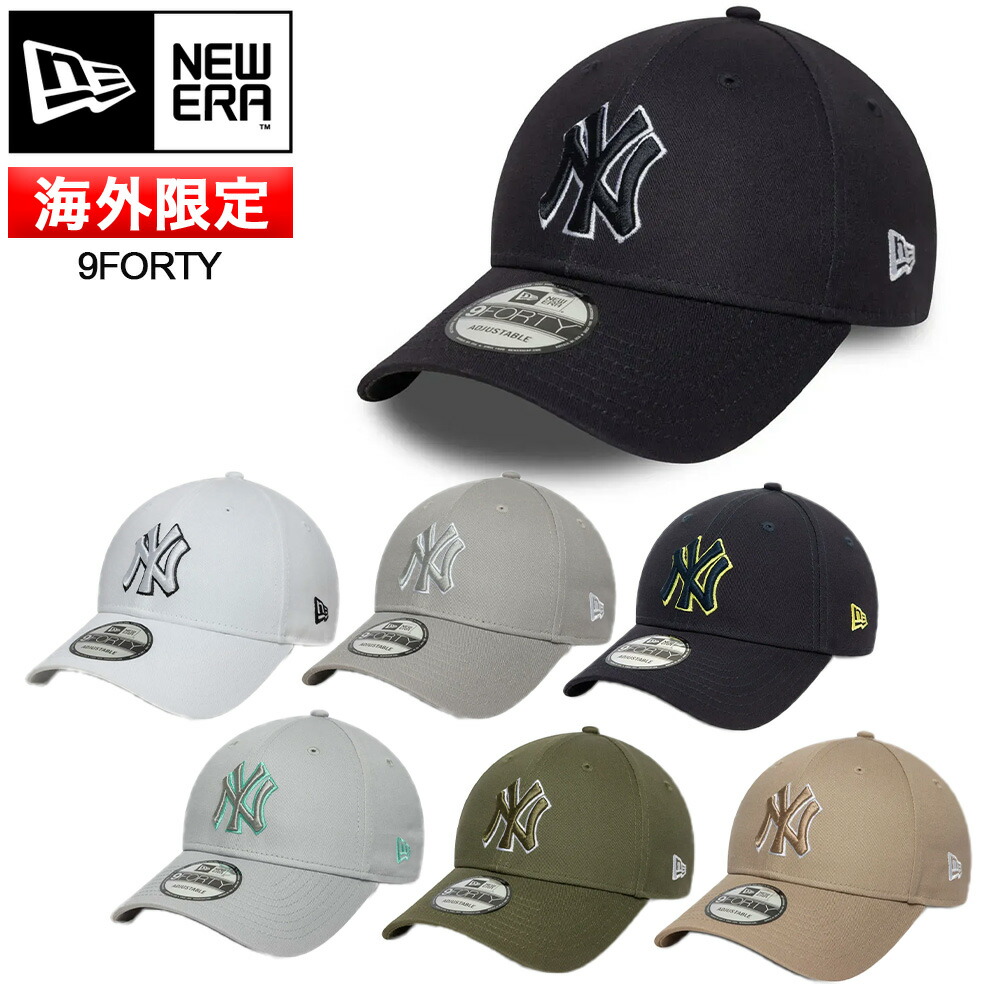 New Era NYロゴ キャップ 9FORTY NEW ERA/ニューエラ 9FORTY A-Frame ニューヨーク・ヤンキース