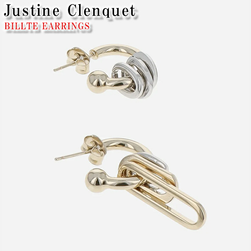 楽天市場】ジュスティーヌクランケ ピアス ペア 両耳用 アイリス