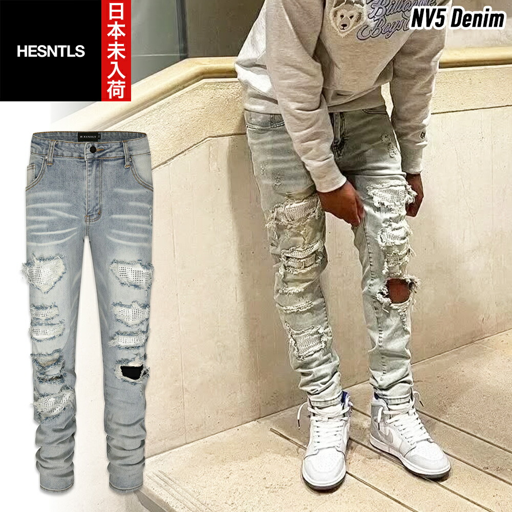 HESNTLS ダメージデニムパンツ HESNTLS ダメージデニムパンツ ライトブルー - メルカリ