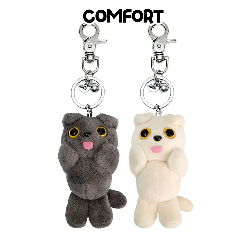 公式 COMFORT MUNK キーホルダー アイボリー BTS V着用 テテ BTS V COMFORT MUNK コンフォート キーホルダー - メルカリ