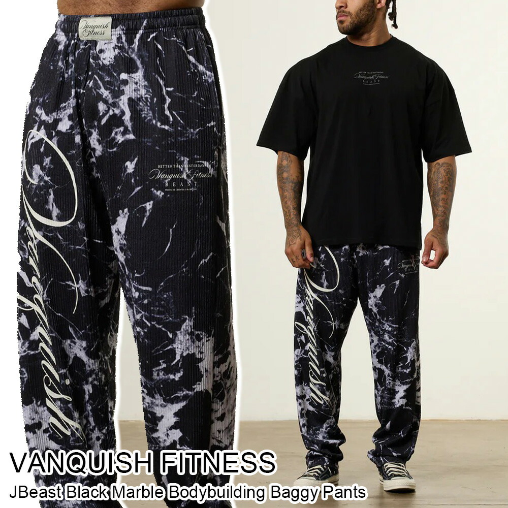 フラグメントデザインヴァンキッシュデニムパンツ DENIM BY VANQUISH & FRAGMENT デニムバイヴァンキッシュアンド