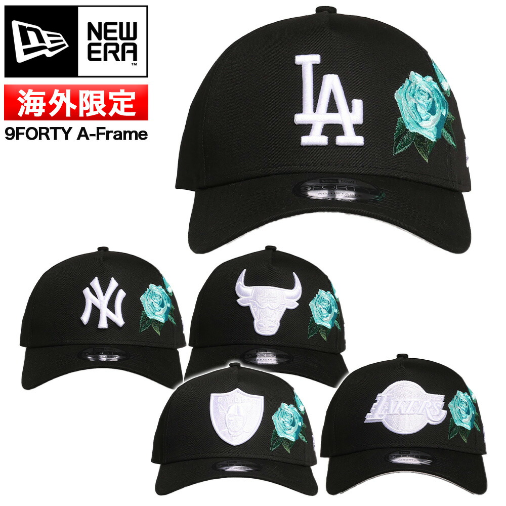 楽天市場】NEW ERA ニューエラ LAロサンゼルス・ドジャース バラ
