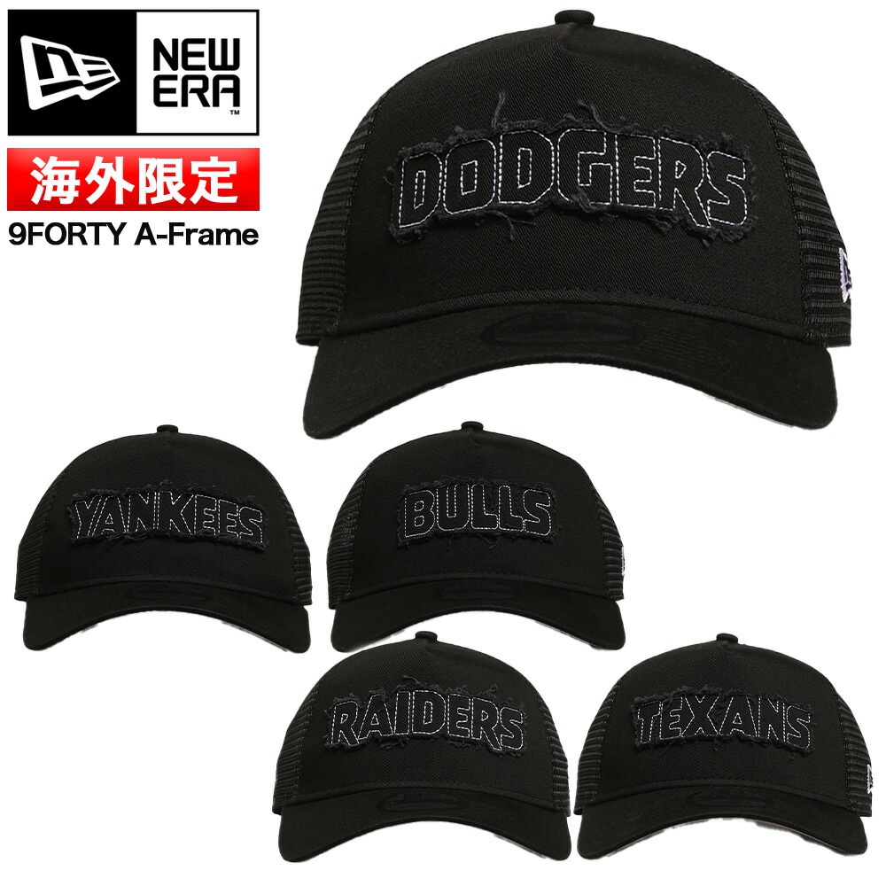 楽天市場】ニューエラ NEW ERA キャップ NY ストーン 帽子