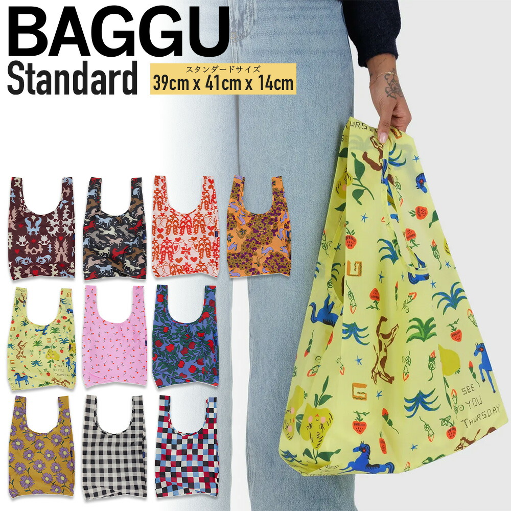 楽天市場】エコバッグ BAGGU LEATHER BAGGU バグゥ 本革 レザー