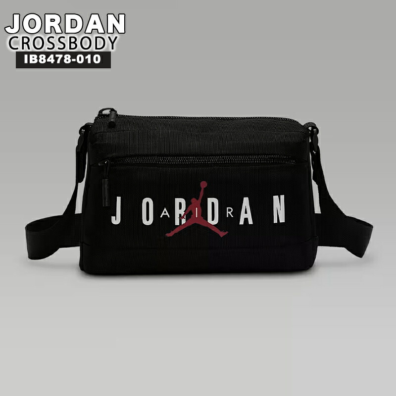 Jordan ブラック バッグ 23 ショルダーバック 最新☆クロスバック！☆Jordan 23 Monogram☆お早めに！ (Nike