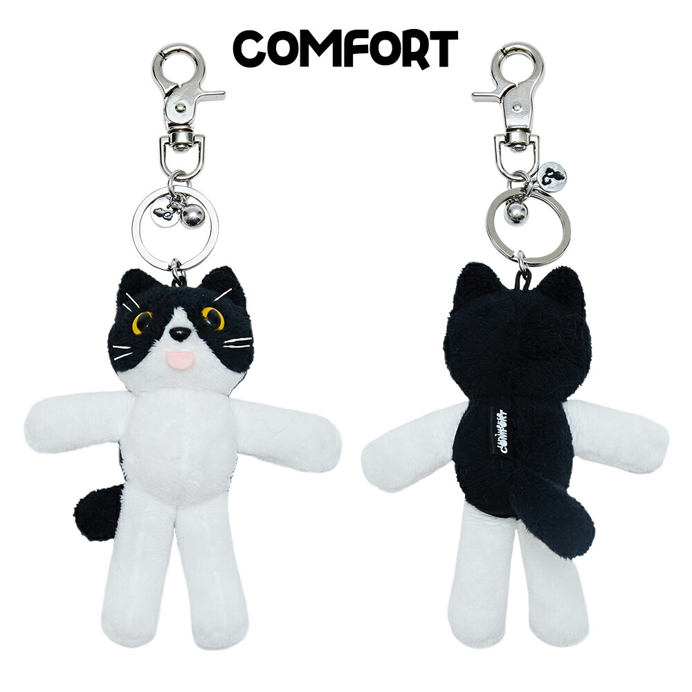 楽天市場】COMFORT キーホルダー PIYONG Key Ring キーリング