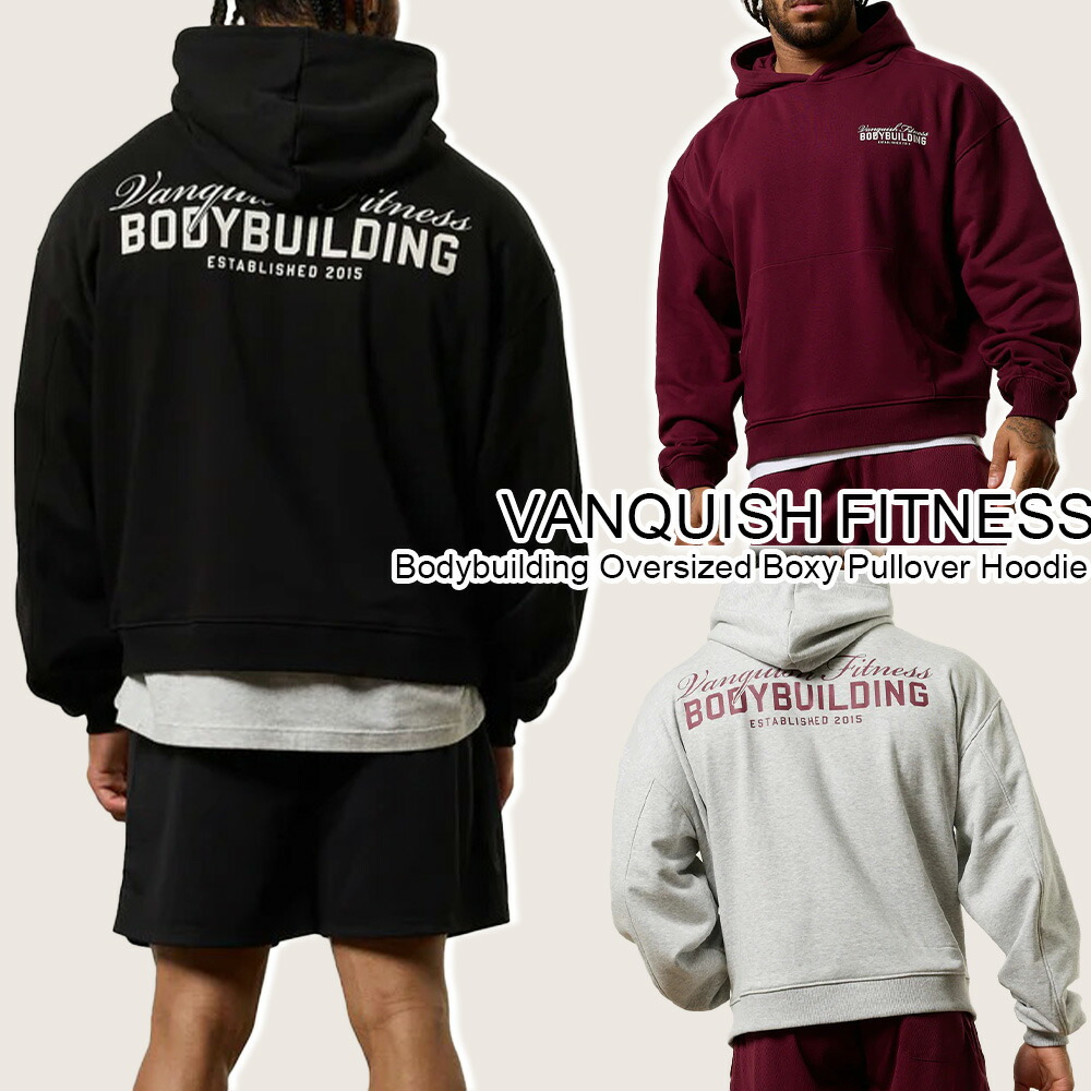 Vanquish fitness DarkScript パーカー 楽天市場】ヴァンキッシュ フィットネス フルジップ パーカー