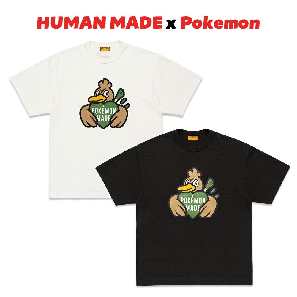HUMAN MADE ポケモン 共同研究 プルオーバー 家鴨ネギ ヒューマンお手伝いさん POKEMON MADE GRAPHIC T-SHIRT #2 ロゴタイプ メンズ ユニ一発やる 置き目品[お召しもの] ユ00582-2