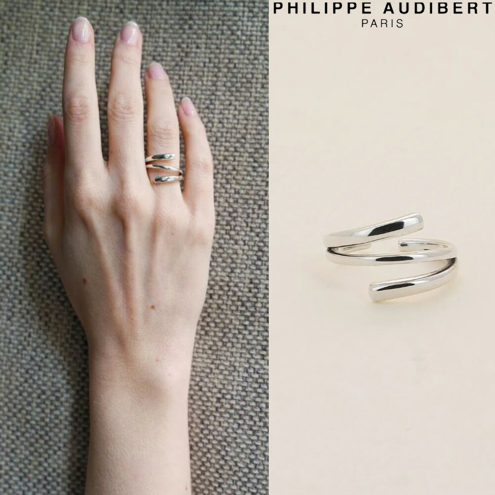 楽天市場】フィリップ オーディベール Philippe Audibert BAGUE