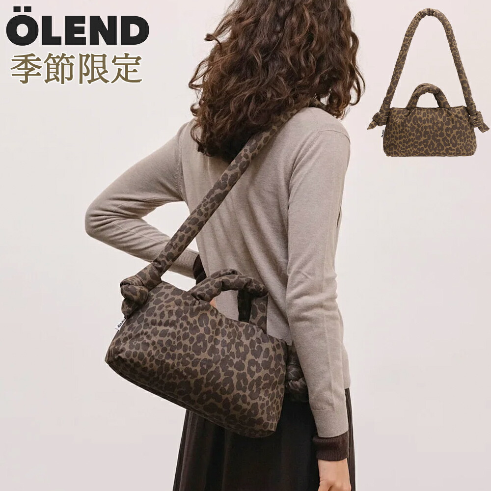 OLEND｜レオパード・迷彩柄 Ona Soft Bag 辛口フェミニンを演出 楽天市場】未発売希少カラー！ 2025 保証付 返品OK Olend