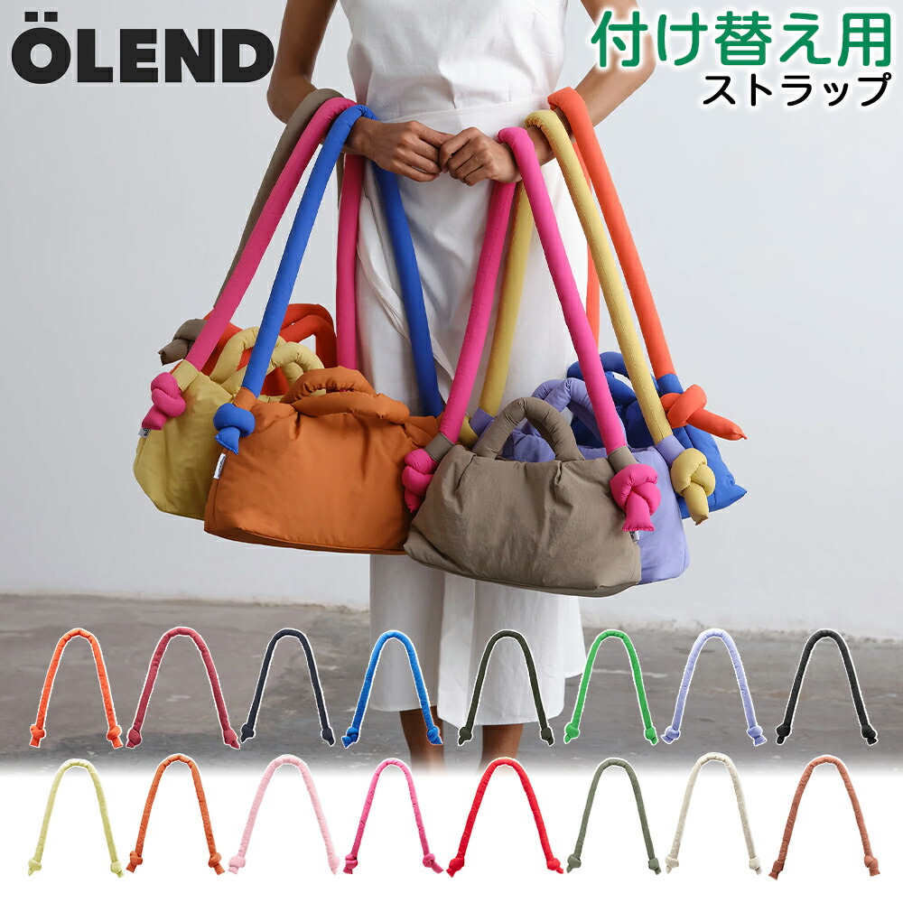 放送大学 割引 楽天市場】オレンド OLEND ハンドバッグ ミニ オナ ソフトバッグ スポーツ・フィットネス