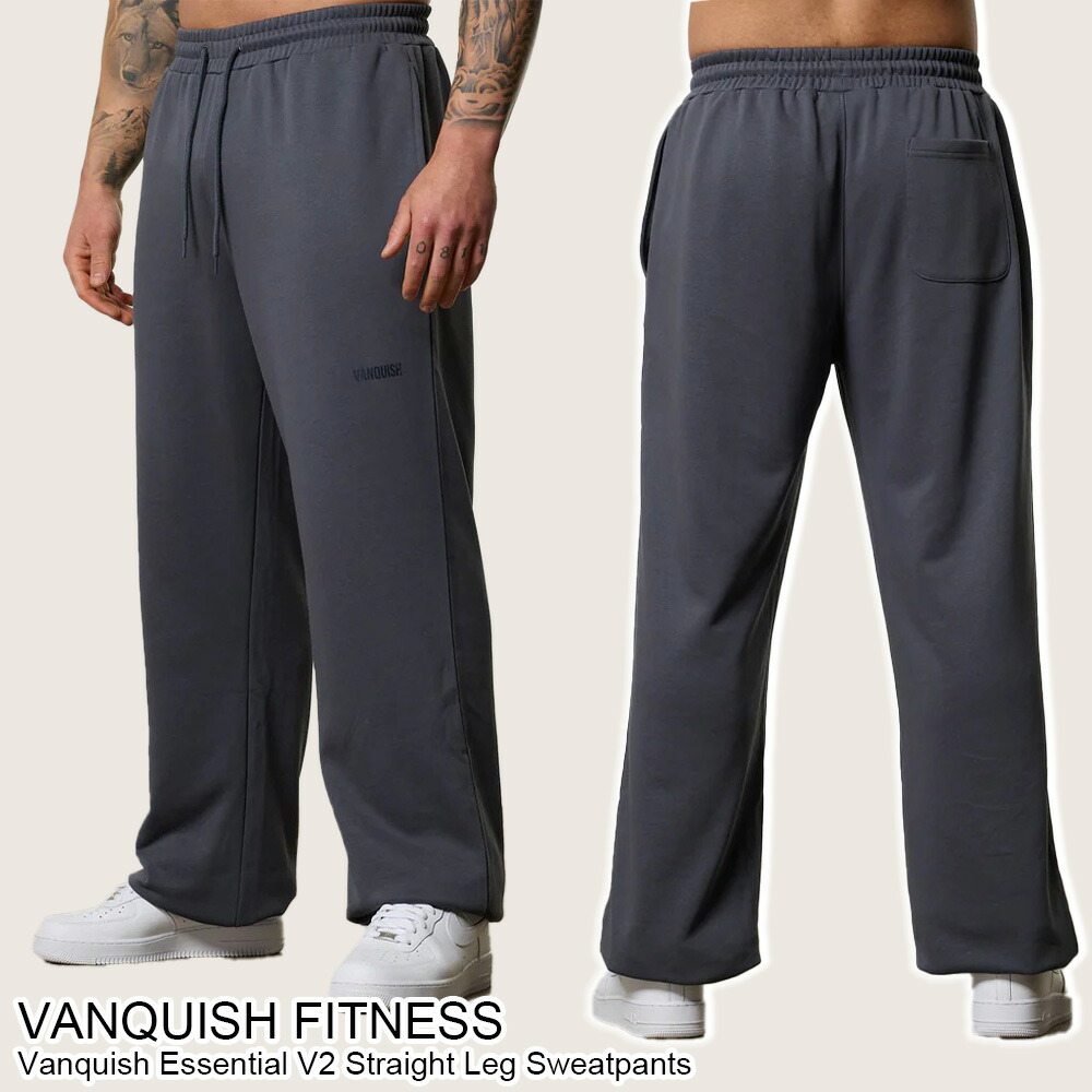 ヴァンキッシュ フィットネス パンツ エッセンシャル Vanquish Essential V2 Denim Blue Straight Leg Sweatpants デニムブルー ストレートレッグ スウェットパンツ メンズ 筋トレ ジム ウエア スポーツ フィットネス 正規品[衣類] ユ00582｜WILLS