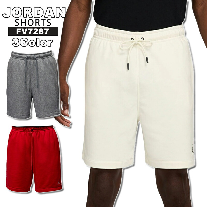 ジョーダン JORDAN メンズ ショートパンツ ハーフパンツ ジョーダン メンズ レディス バスケットボール ハーフパンツ Dri