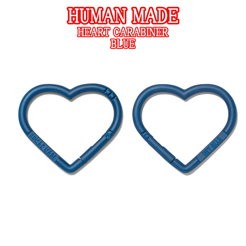 ヒューマンメイド human madeハートキーリング キーホルダー 5点セット ヒューマンメイド ハートキーリング キーホルダー Heart Keyring