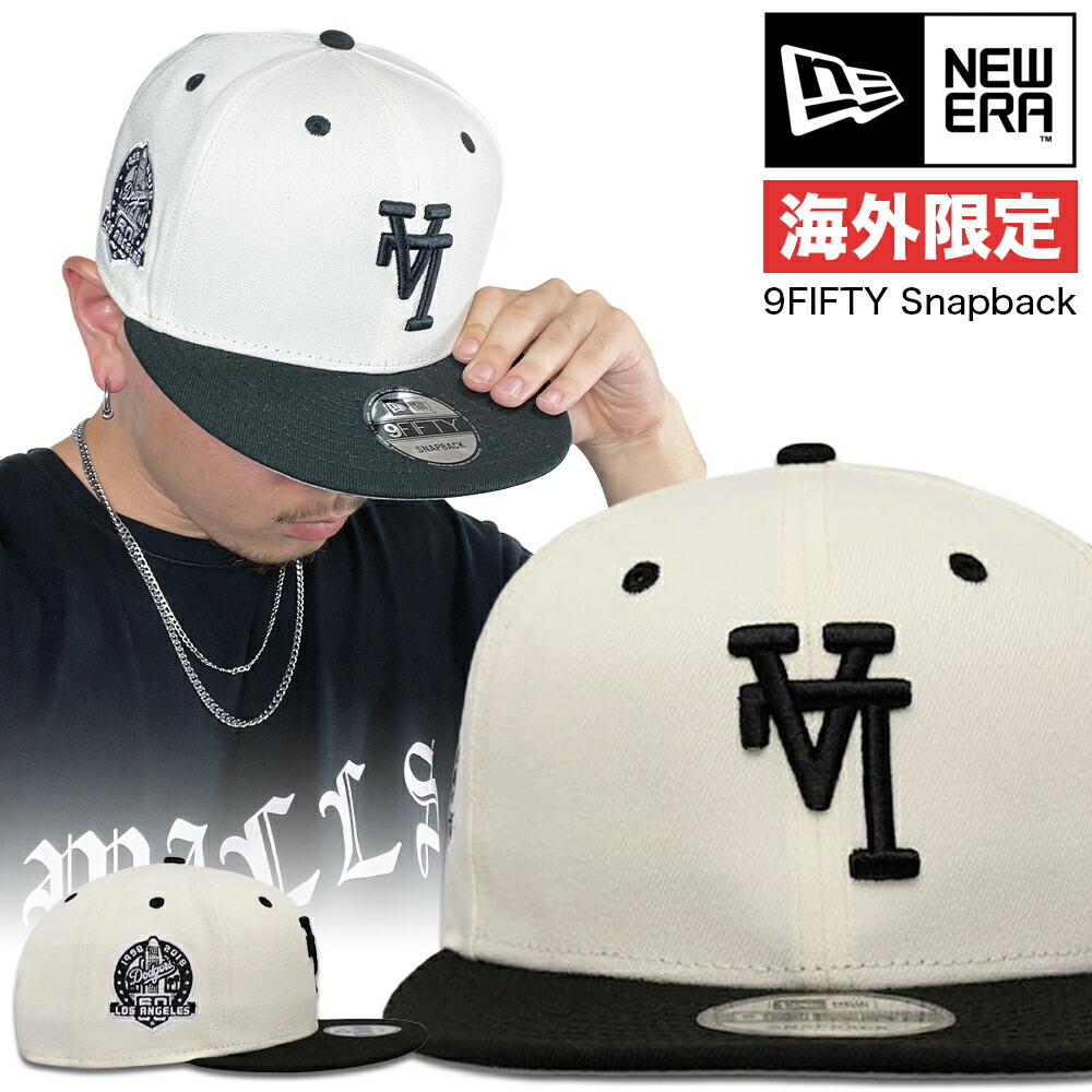 楽天市場】ニューエラ キャップ NEW ERA 帽子 'Dual Logo