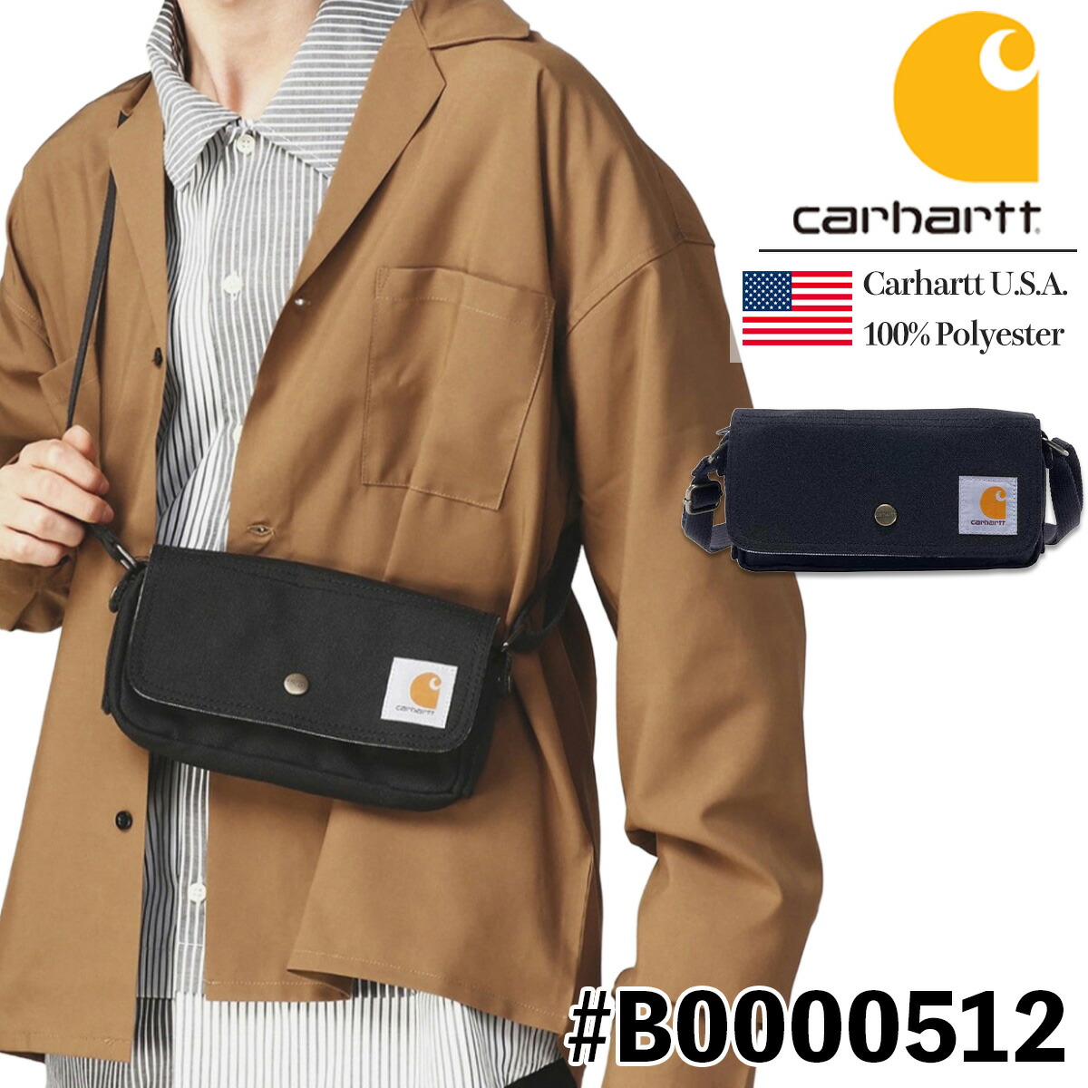 カーハート carhartt ポーチ バッグ ショルダーバッグ クロスボディ ウエストバッグ Essentials Pouch スケート ストリート 正規品 撥水 鞄 通勤 通学 メンズ レディースB0000376 B0000512 [かばん] ユ00582