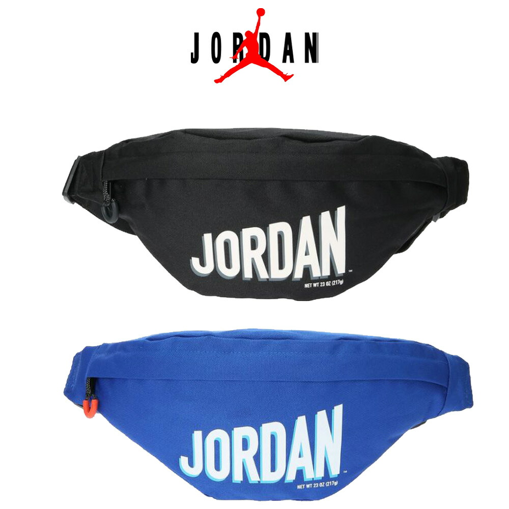 【ロゴデザイン】ナイキ ジョーダン デザインショルダーバッグ ジョーダン JORDAN ショルダーバッグ フェスティバル バッグ