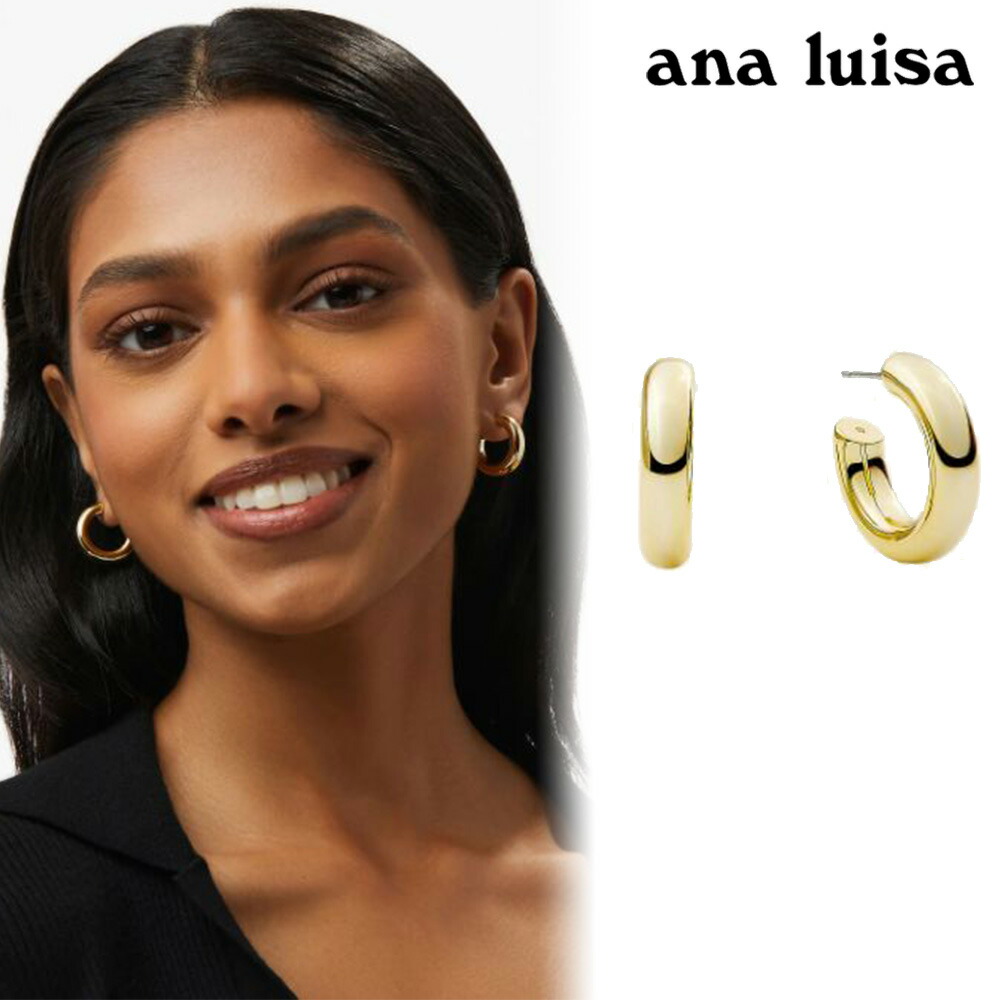 ana luisa アナルイサ ピアス MINI ABBY MARBLE BLUE 14K ギフト Statement Earrings - Mini Abby Marble Blue | Ana Luisa
