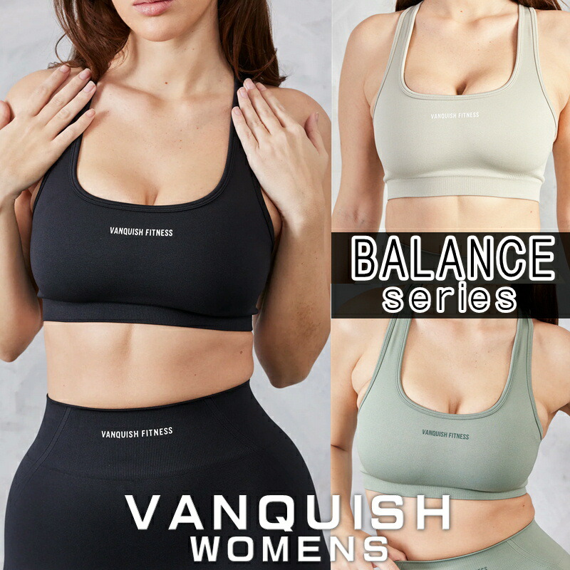 楽天市場】ヴァンキッシュ フィットネス VANQUISH ESSENTIAL