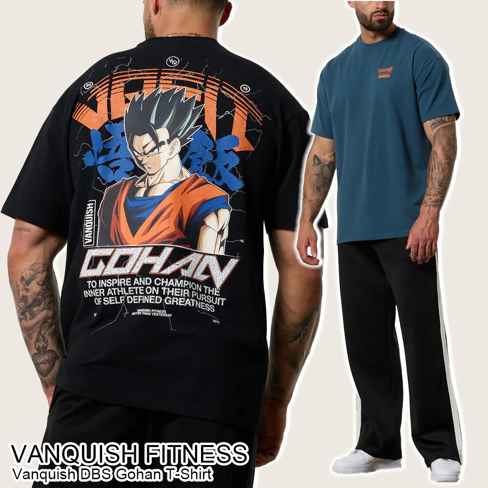 ヴァンキッシュ フィットネス 半袖 Tシャツ VANQUISH FITNESS DBS Gohan T-Shirt コラボ メンズ 筋トレ ユ00582 7,272円