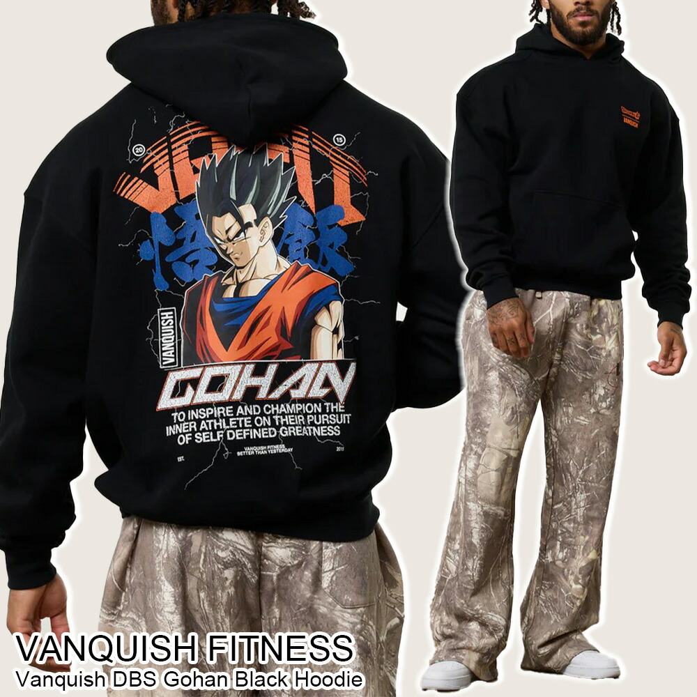 ヴァンキッシュ フィットネス パーカー VANQUISH FITNESS Vanquish DBS Gohan Black Hoodie トップス メンズ 筋トレ ジム ウエア スポーツ 正規品[衣類] ユ00572