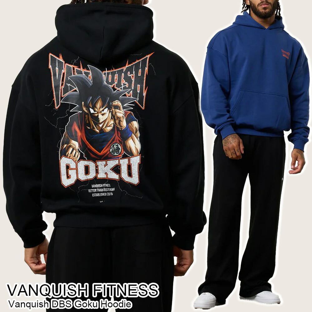 ヴァンキッシュ フィットネス パーカー VANQUISH FITNESS Vanquish DBS Goku Hoodie トップス メンズ 筋トレ ジム ウエア スポーツ 正規品[衣類] ユ00572｜WILLS