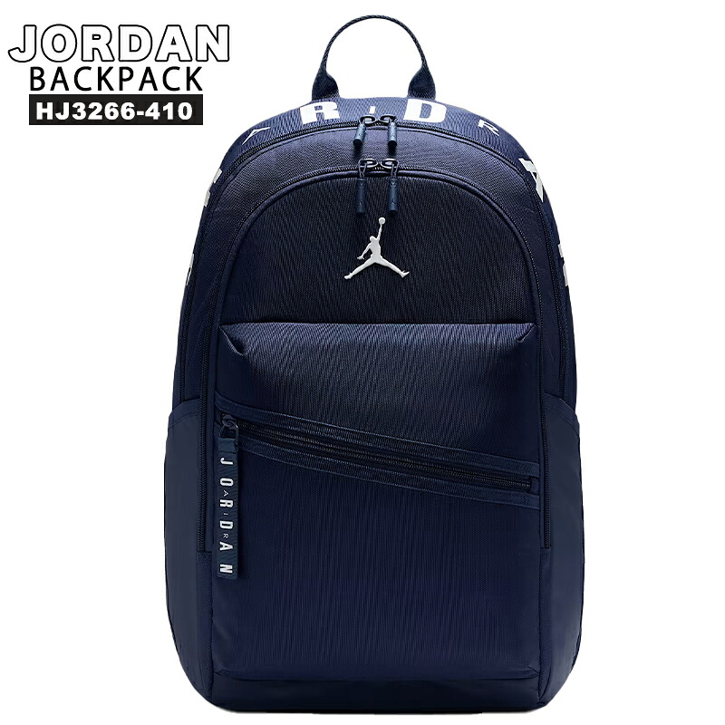 【新品】ジョーダン エア パトロール バックパック 29L リュック　ブラック 楽天市場】ジョーダン リュック JORDAN エア パトロール バック