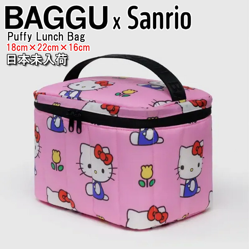 楽天市場】BAGGU x Sanrio コスメポーチ ラージサイズ 日本未