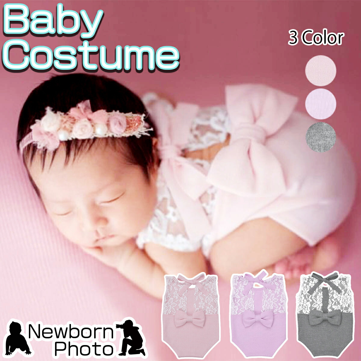 ニューボーンフォト 安心の定価販売 ベビー 新生児 レース リボン 寝相アート 衣裳 コスプレ 年賀状 コスチューム 出産祝い 女の子 写真撮影 記念写真