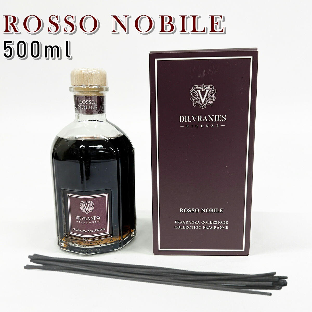 8300円 速くおよび自由な Dr.Vranjes ドットール ヴラニエス ディフューザー コレクション 500ml ROSSO NOBILE ロッソ  ノービレ スティック付 ※宅配便発送