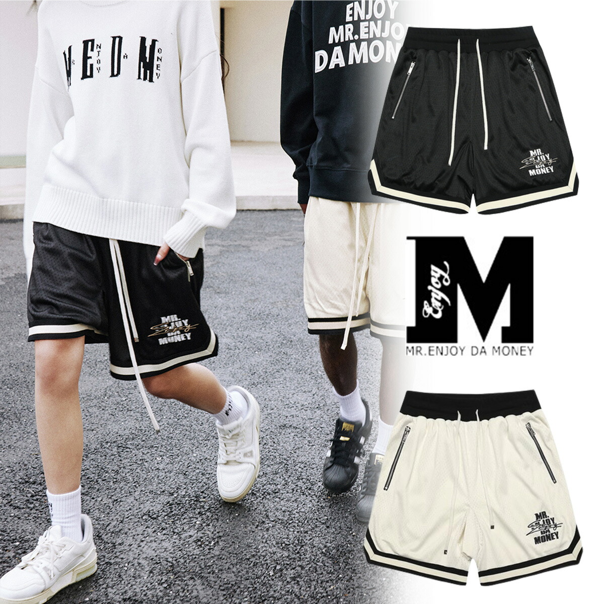MEDM ミスターエンジョイダマネー ハーフパンツ 短パン 楽天市場】MEDM ミスターエンジョイダマネー カジュアル