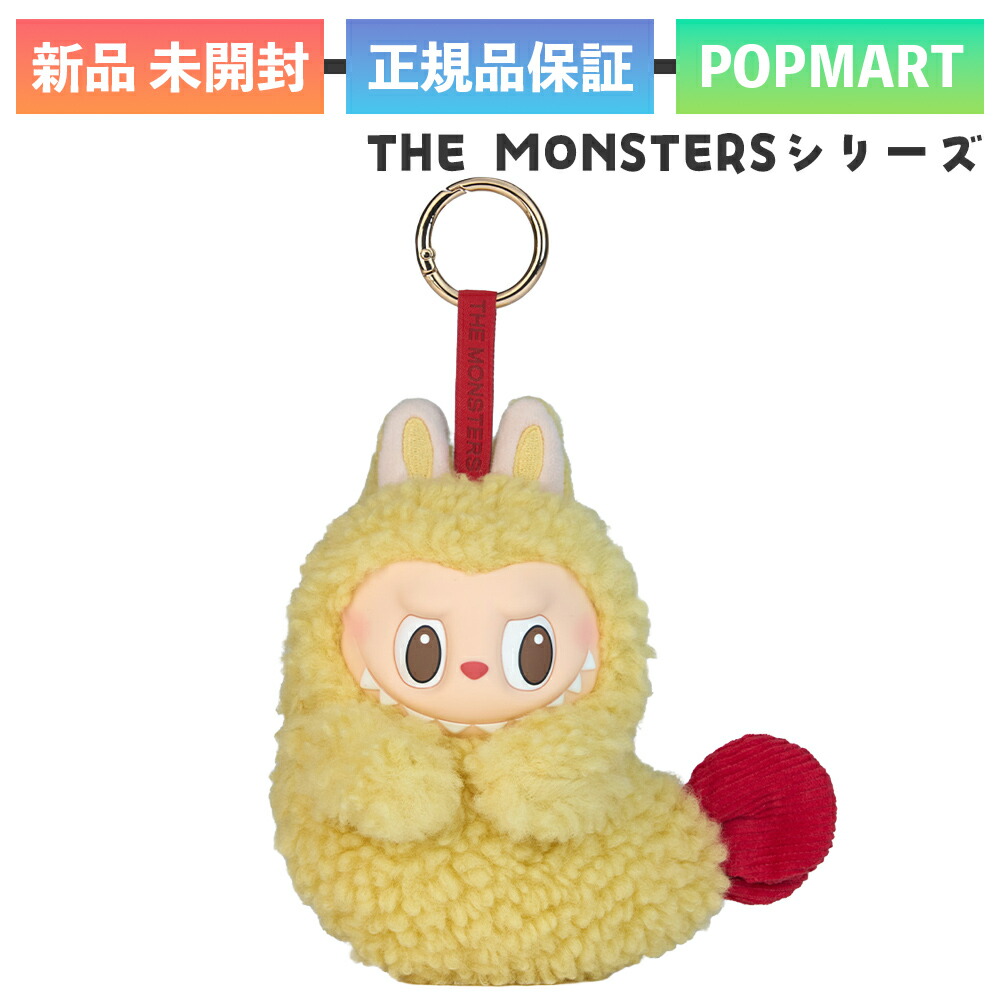 POP MART LET'S CHECKMATE, LABUBU イヤホンケース ラブブ Wacky Mart イヤホンケース let's checkmate - メルカリ