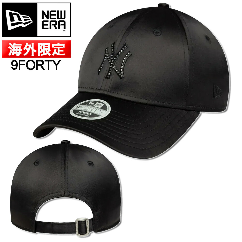 楽天市場】ニューエラ NEW ERA キャップ 9FORTY ラインストーン