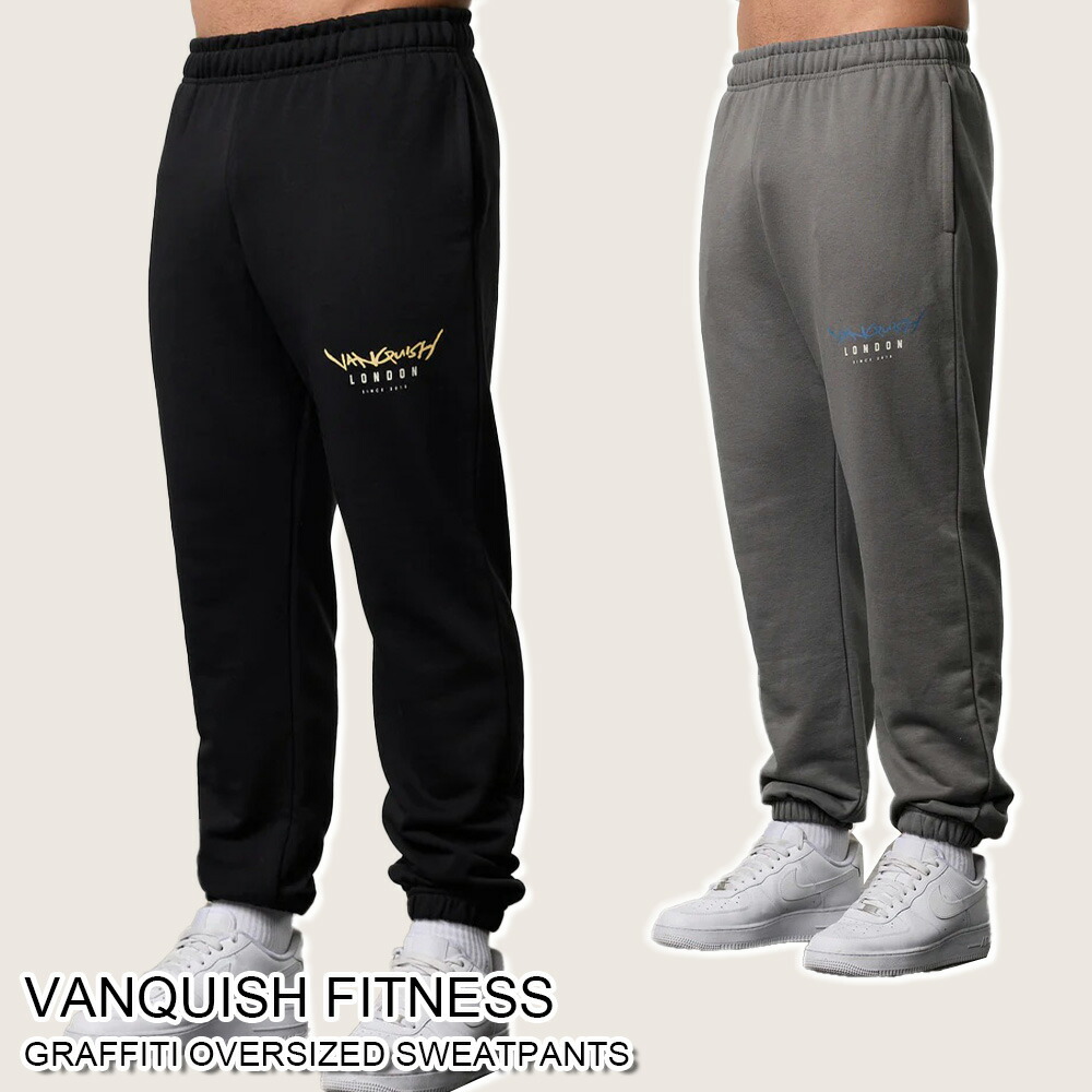 楽天市場】ヴァンキッシュ ボディビルディング バギーパンツ VANQUISH