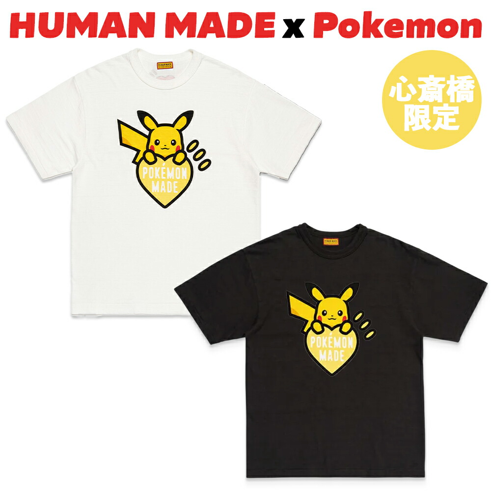 ポケモン フラグメント TBP TEE ゼニガメ　ヒトカゲ フシギダネ Tシャツ ポケモン フラグメント TBP TEE ゼニガメ ヒトカゲ フシギダネ T