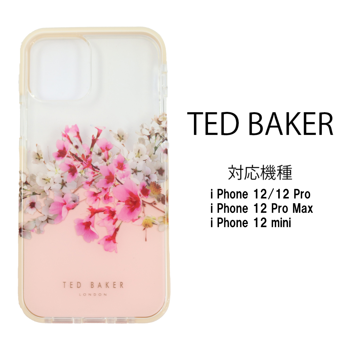 楽天市場】テッドベイカー Ted Baker ミラー付 手帳型 iPhone 6/6s 7 8 11 Pro Plus X/XS XR XSMax  Case アイフォン ケース 二つ折 花柄 BABYLON バビロン[スマホケース] : s.s shop