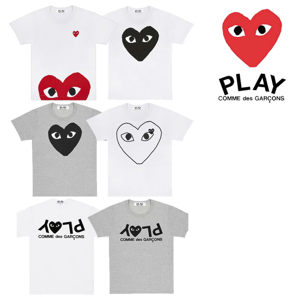 楽天市場】コムデギャルソン Tシャツ 長袖 メンズ COMME des