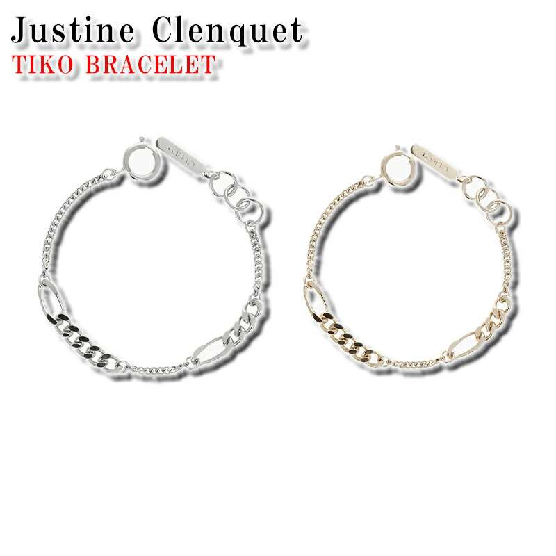 楽天市場】ジュスティーヌクランケ Justine Clenquet Nico bracelet