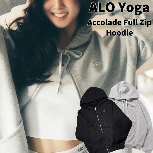 楽天市場】☆ALO yoga☆正規品米国より直輸入 クロップドアコレード