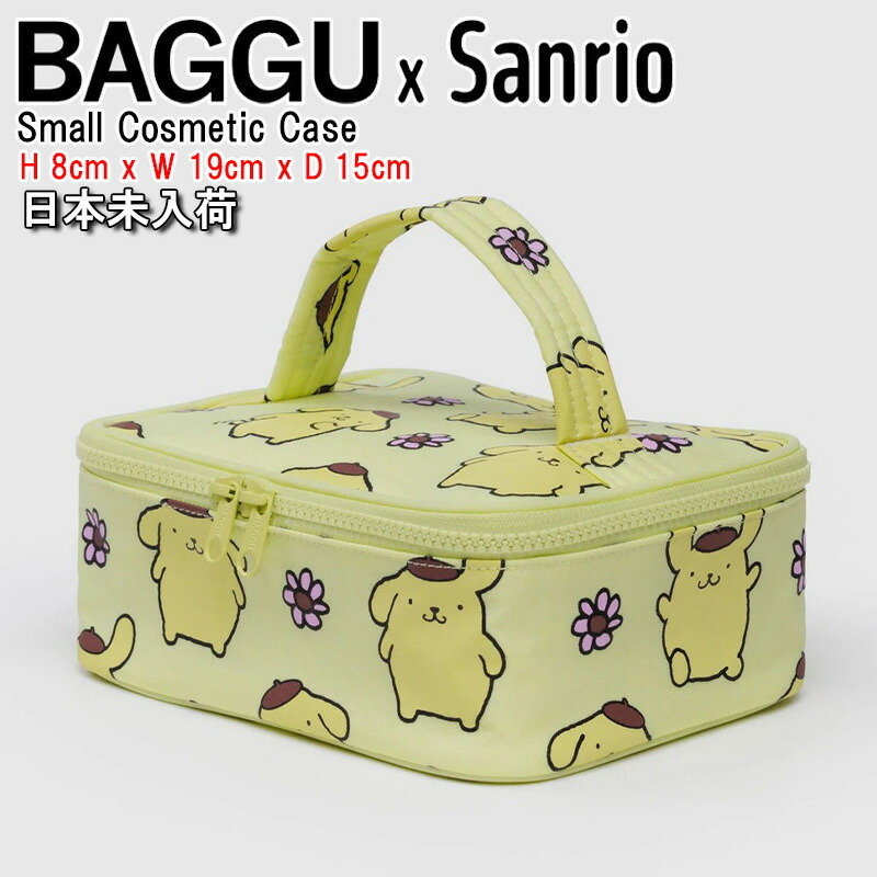 【新品】BAGGU x Sanrio コスメポーチ ラージサイズ 新品】BAGGU x Sanrio コスメポーチ ラージサイズ｜Yahoo!フリマ（旧