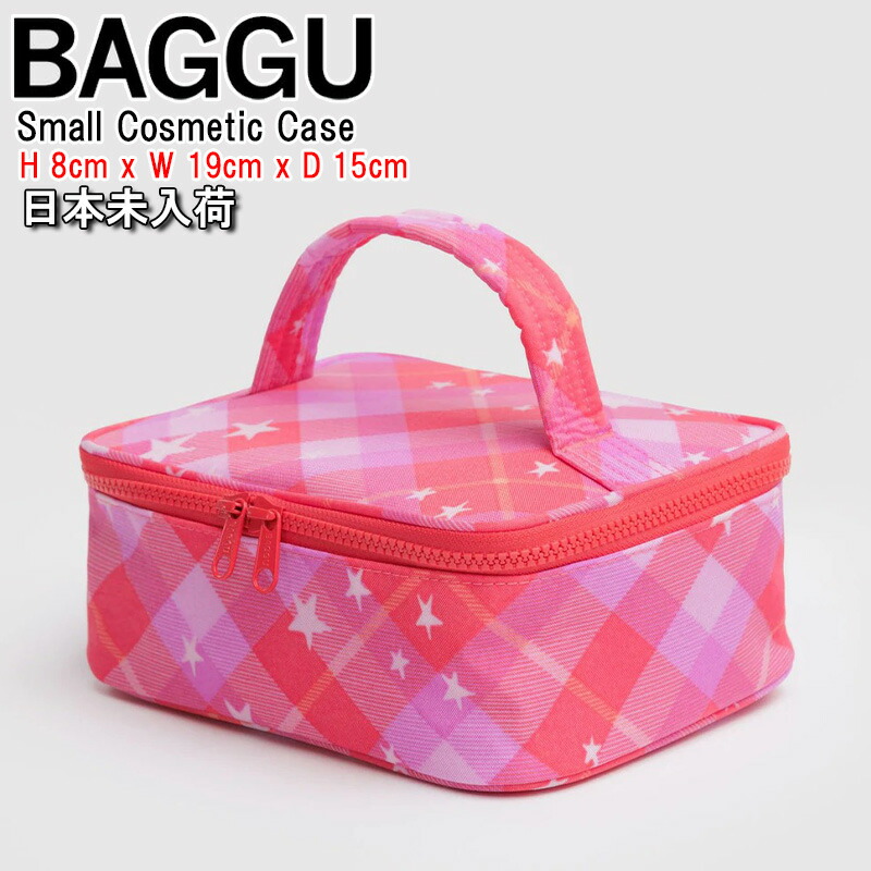 楽天市場】BAGGU x Sanrio コスメポーチ ラージサイズ 日本未入荷