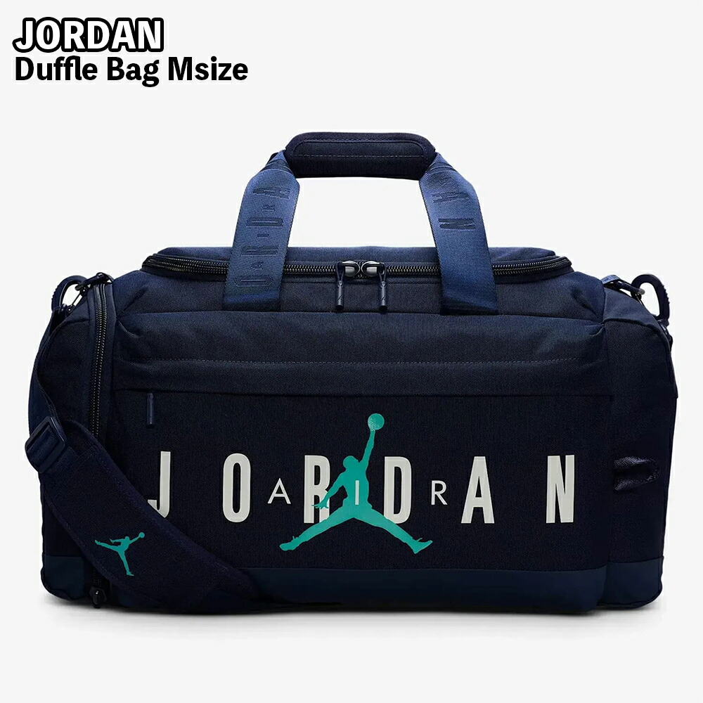 楽天市場】ジョーダン JORDAN ダッフルバッグ 24HO J VELOCITYダッフル 楽天市場】ジョーダン JORDAN ダッフルバッグ 24HO J VELOCITYダッフル