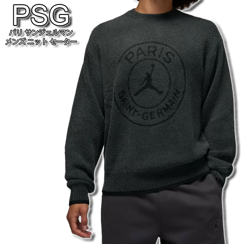 楽天市場】パリサンジェルマン PSG ハーフジップ スウェット PSG ICI C