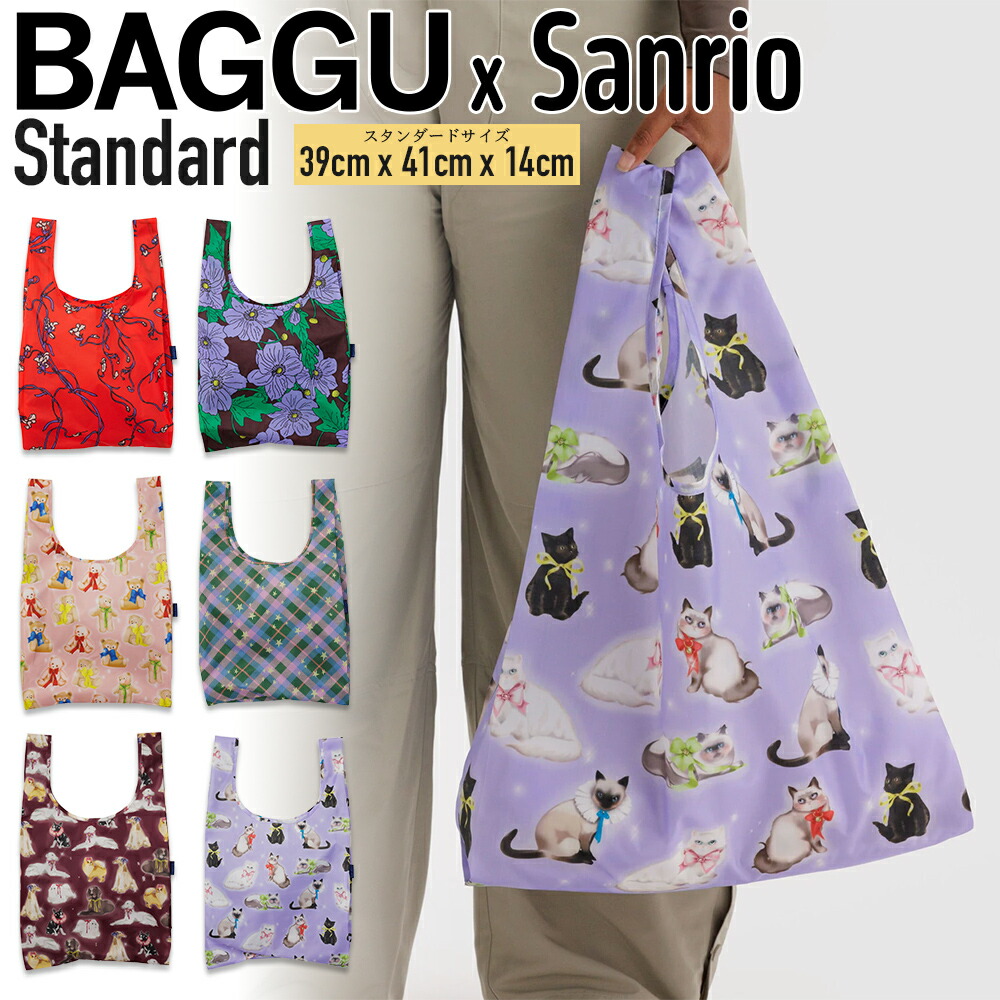 楽天市場】エコバッグ BAGGU LEATHER BAGGU バグゥ 本革 レザー