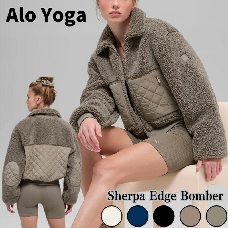 楽天市場】Alo Yoga フルジップ パーカー アローヨガ Accolade Full