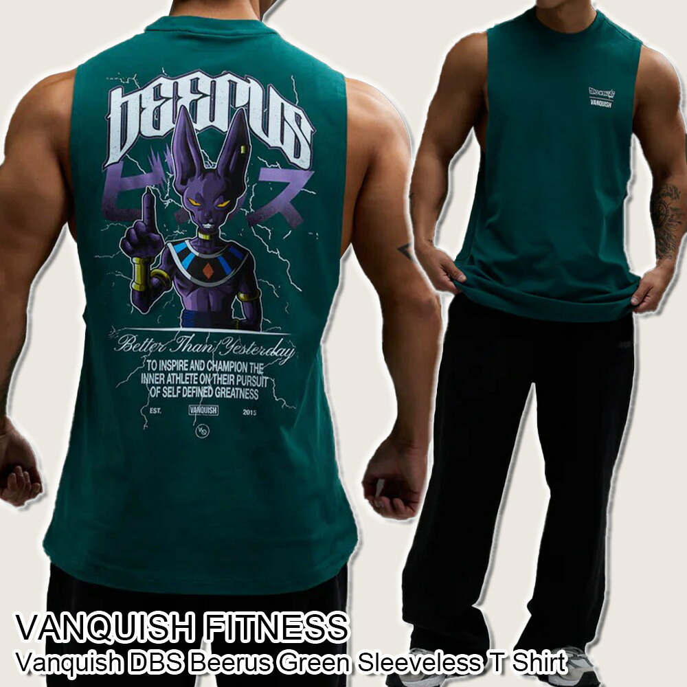 ヴァンキッシュ 貯蔵タンクいの一番 火竜どんぶり鉢 共同研究 ビルス VANQUISH FITNESS Vanquish DBS Beerus Green Sleeveless T Shirt 捩り受け答え ノースリーブ メンズ 筋トレ 体育館 お召しもの 運動競技 置き目品[お召しもの] ユ00582