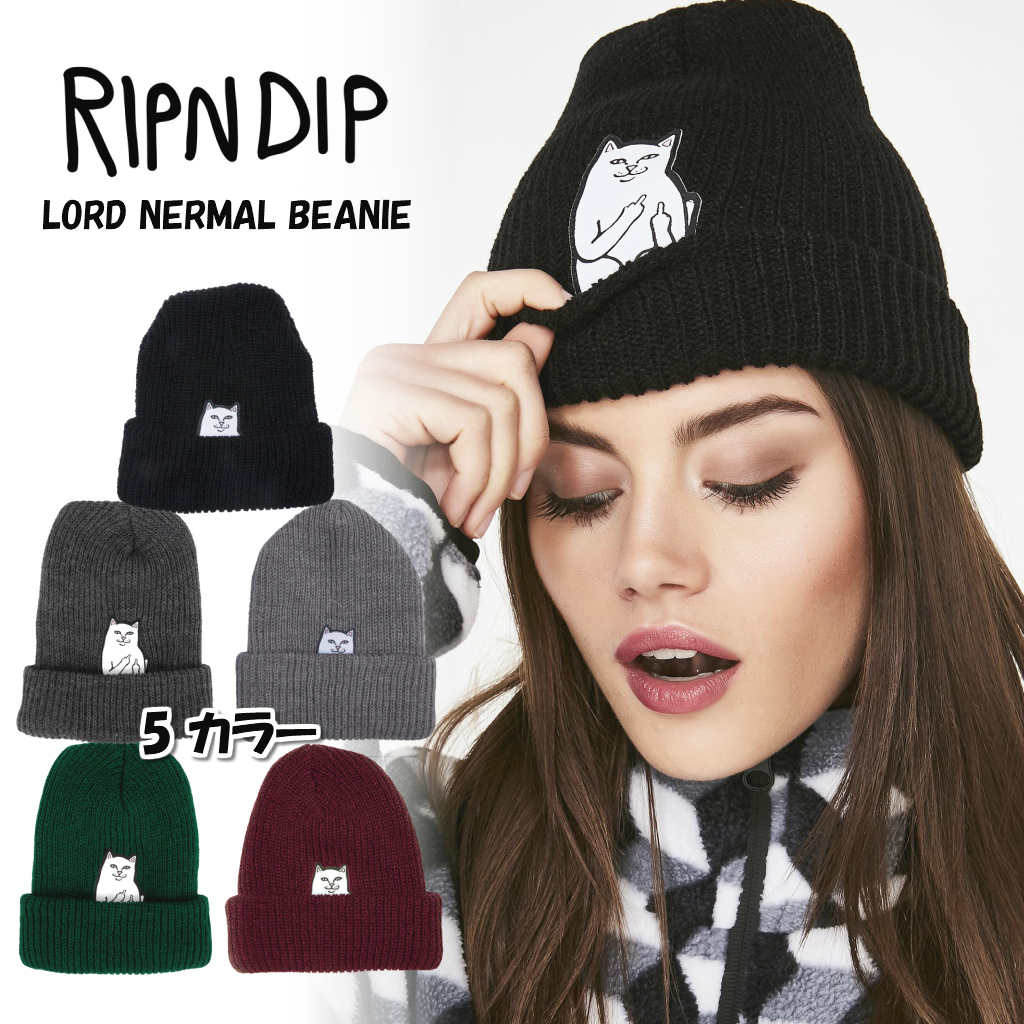 【楽天市場】ripndip RIPNDIP リップンディップ ビーニー ニット帽